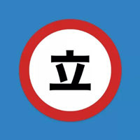 软件图标